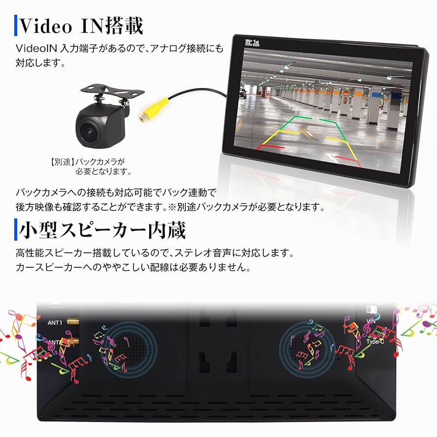 「A02」 11インチモニター MAXWIN オンダッシュモニター ディスプレイオーディオ 12V 24V